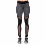 Ego Leggings, Grey