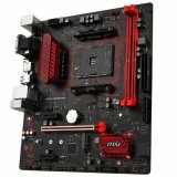 Matična ploča MSI A320M Gaming Pro, AMD A320, DDR4, zvuk, G-LAN, M.2, SATA, PCI-E 3.0, D-Sub, DVI, HDMI, USB 3.1, mATX, s. AM4