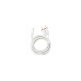 Kabel Rca alfatec 300cm bijeliKabel rca alfatec 300cm bijeli