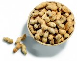 Kikiriki u ljusci rinfuza 1kg