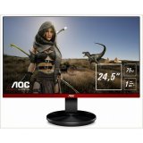 Monitor AOC 24.5" G2590VXQ, Gaming, 75 Hz, FreeSync, 1ms, Full HD - AKCIJA