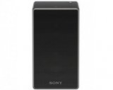 Prijenosni bežični bluetooth zvučnik SONY SRS-ZR5B crni