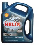 Helix hx7 plus Shell 4 l