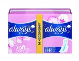 -15% na higijenske uloške Always razne vrste