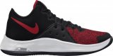 Muška obuća za košarku Air Versitile Nike