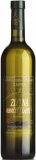Vino kvalitetno bijelo Zlatna vrbnička žlahtina PZ Vrbnik 0,75 l