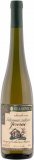 Zeleni silvanac jezerac vrhunsko polusuho bijelo vino 0,75 l