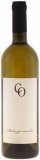 Malvazija Coronica kvalitetno bijelo vino 0,75 l
