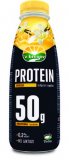 Mliječni proteinski napitak Protein Z Bregov Vindija 0,5 L