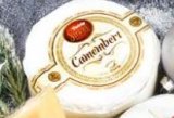 Sir Camembert Vindija 250 g