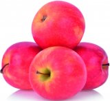 Jabuka Cripps Pink 1 kg
