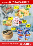 Butiga Ultra letak Stanić 11.12.2018. - 31.12.2018.