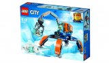 -25% na sve Lego kocke