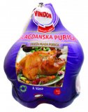 Purica svježa Vindon Vindija 1 kg