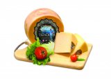 Sir težački Gligora 1 kg