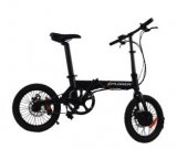 E-bicikl Xplorer mini