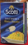 Riža Scotti 1 kg