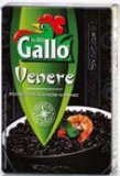 RIŽA GALLO CRNA 500 g