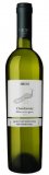 Vino bijelo Chardonnay Stobi Makedonija 0,75 l