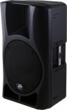 Peavey Impulse 12d Peavey-Logo