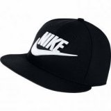 Nike 584169, kapa, crna