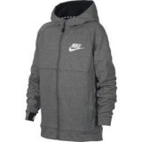Nike B NSW HOODIE FZ AV15, dječja jakna za fitnes, siva