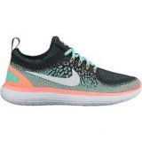 Nike WMNS NIKE FREE RN DISTANCE 2, ženske tenisice za trčanje, zelena