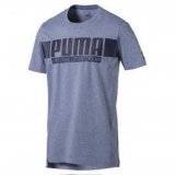 Puma 850028-75, muška majica, siva