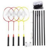 Tecnopro SPEED 200 SET 4, set badminton, žuta