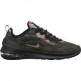 Nike NIKE AIR MAX AXIS PREM, muške tenisice za slobodno vrijeme, crna