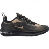 Nike NIKE AIR MAX AXIS PRINT (GS), dječje sportske tenisice, crna