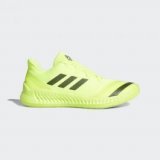 adidas HARDEN B/E 2, muške tenisice za košarku, žuta