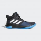 adidas PRO ELEVATE 2018, muške tenisice za košarku, crna