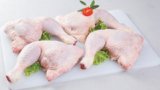 Pileća zadnja četvrt Perutnina 1kg