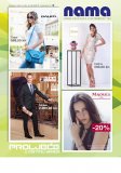 Nama katalog Akcija 18.04.-25.05.2019.
