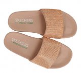 Natikače Skechers