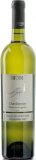 Vino Stobi Chardonnay 0,75L