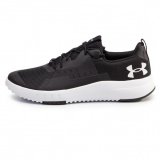 Tenicise Under Armour TR96