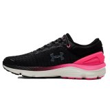 Tenisice Under Armour Ua W Charged Intake 3