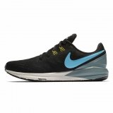 Tenisice Nike Air Zoom Structure 22