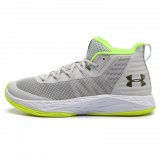 Tenisice Under Armour UA Jet Mid
