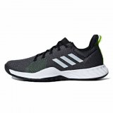 Tenisice Adidas Solar Lt Trainer M