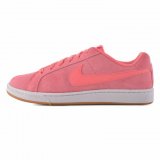 Tenisice Nike wmns Court Royale Suede