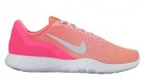 Tenisice Nike W Flex Trainer 7 Fade