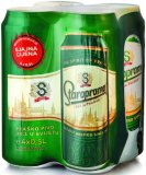 Pivo Staropramen 4x0,5 l