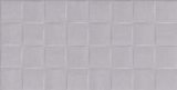 Pločica zidna keramička razne boje Metropol Alaia Concept 25x50 cm