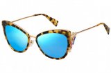 Sunčane naočale Marc Jacobs model 263s