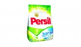 -20% na deterdžent za pranje rublja Persil