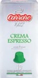 Kava u kapsulama razne vrste Carraro 52 g