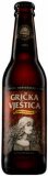 Pivo Grička vještica 0,5 l